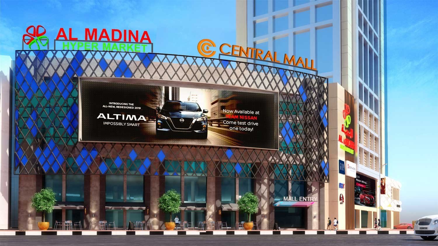 Central Mall