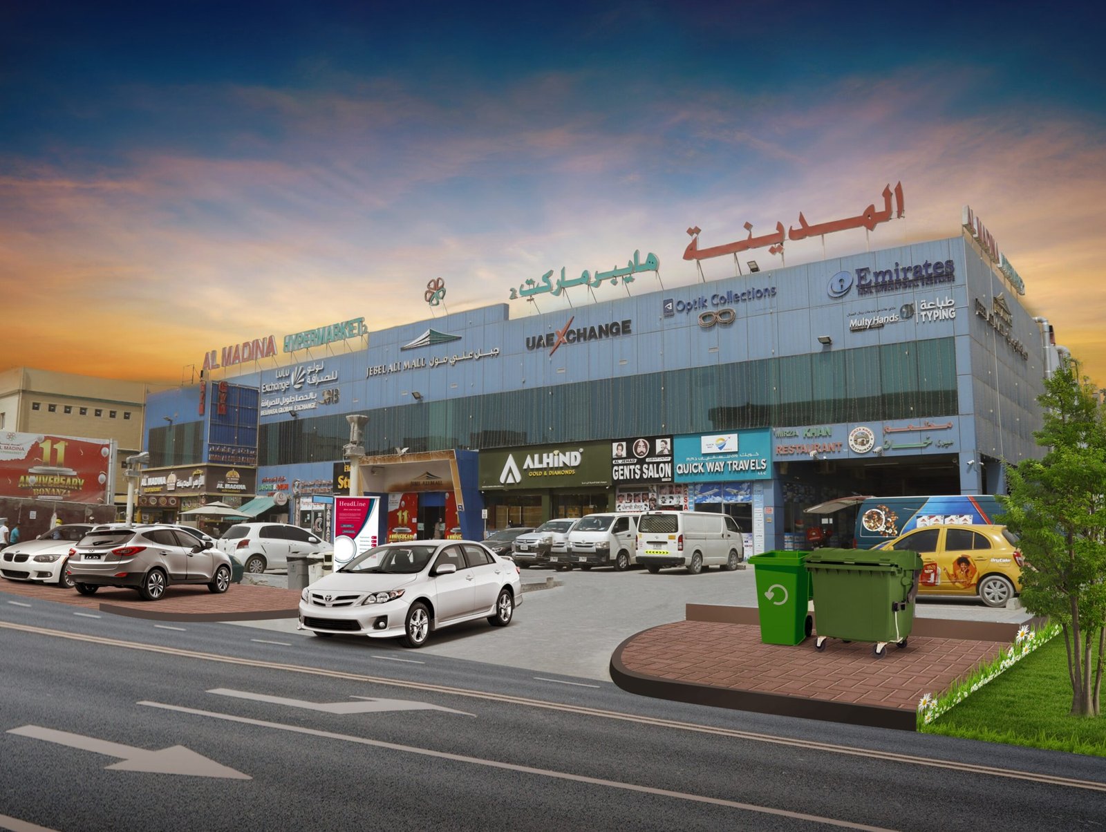 Jebel Ali Mall
